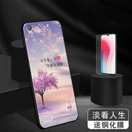 悅研 適用于OPPOA33手機(jī)殼oppoa33t保護(hù)套新款全包防摔軟殼硅膠A33可愛卡通網(wǎng)紅男女潮牌