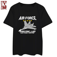 臻道殲20戰斗機J16D飛機航展運20軍迷短袖T恤衫男女純棉半袖休閑衣服 黑色3 130 兒童
