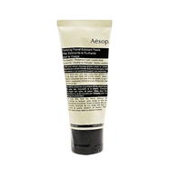 Aesop(香港直郵）澳洲AESOP伊索 純凈滋潤去角質(zhì)霜 75ml