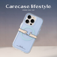 CARE CASE好奇覓食貓咪二合一磁吸手機殼 適用于蘋果iPhone16 15 14 Pro Max 原創(chuàng)設(shè)計簡約可愛 磁吸支架組 好奇覓食貓咪二合一磁吸手機殼 iPhone 16