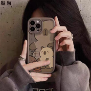 噠尚適用于vivoS30手機(jī)殼iQOOZ10X卡皮巴拉Neo9趣味卡通Y37m直邊磨砂X200S硅膠軟套Y76S全包防摔 【功德+1】直邊軟殼 X27