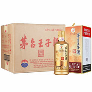 茅臺王子酒醬香型白酒 迎賓送禮酒水 53度 500mL 6瓶 2021年醬香經(jīng)典
