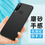 優(yōu)瞐適用華為nova4手機(jī)殼nove4全包邊naov4硅膠nowa4軟套novo4防摔naov4型號(hào) 華為nova4黑色殼(不帶膜) 華為nova4