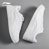 李寧板鞋男運動(dòng)鞋男2026春季新款休閑鞋滑板鞋空軍一號百搭小白鞋防 標準白 42