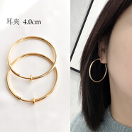 耳夾無耳洞女歐美時尚個性大圈圈圓圈圓環(huán)耳環(huán)復(fù)古耳圈酷帥高級感 耳夾。金色4CM