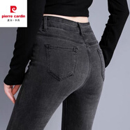 皮爾卡丹（pierre cardin）2023秋冬新款牛仔褲女高腰緊身年秋季彈力小腳褲修身顯瘦長褲九分 灰色 長/褲 30 【2尺3腰120-130斤】