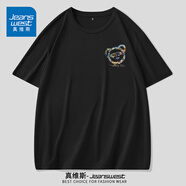 真維斯（JEANSWEST）冰絲網(wǎng)眼短袖t恤男夏季潮牌ins小眾設(shè)計(jì)感印花冰涼透氣五分半袖衫 黑色 感受熊_K XL 【推薦130-140斤】