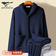 七匹狼睡衣男家居服套裝法蘭絨開(kāi)衫可外穿帶口袋冬季加絨加厚保暖套裝 法蘭絨加厚保暖套裝--藏青色 L(170/95 推薦體重120-140斤)