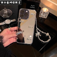 欽洛水鉆補(bǔ)妝鏡iPhone16promax蘋果15/14promax手機(jī)殼13/12手鏈11 5個(gè)水鉆mu 鏡面+手鏈 iPhone16promax