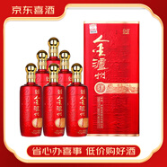 瀘州老窖【喜酒】瀘州老窖股份濃香型白酒商務(wù)宴請(qǐng)禮酒 52度 500mL 6瓶 金瀘州紅醞坊8