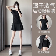 愛(ài)夢(mèng)鳥（Aimengniao）運(yùn)動(dòng)套裝女夏季新款羽毛球網(wǎng)球短裙跑步速干衣壁球健身晨跑瑜伽服 套裝黑色+黑色 L（選碼參考胸圍腰圍）