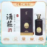 沈酒 中國(guó)沈酒莊特曲 濃香型白酒 中國(guó)白酒特級(jí)酒莊 52度 500mL 1瓶 中國(guó)沈酒莊·特曲