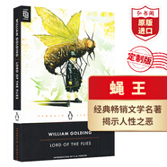 蠅王 英文原版 Lord of the Flies 蒼蠅上帝 威廉戈爾丁 諾獎得主 經(jīng)典文學(xué)名著(zhù) 課外閱讀 搭人鼠之間 弘書(shū)閣英語(yǔ)文庫十大經(jīng)典之一 蠅王