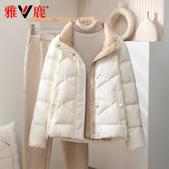 雅鹿2025新款輕薄羽絨服女舒適大碼簡(jiǎn)約百搭短款立領(lǐng)潮流寬松女士外套 米色 M 推薦100-120斤