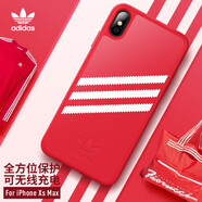 錦灝 adidas阿迪達斯iPhone11ProMax手機殼時尚潮流蘋果XR防摔三葉草網(wǎng)紅保護套防摔 6.5英寸蘋果XS Max 三杠紅白