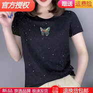 【特價撿漏】高端輕奢旗艦官方店冰絲短袖t恤女歐洲站2022夏季女裝新款時尚燙金黑色百搭上衣女潮 閃閃黑色3082 M 90-110斤