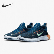 NIKE/耐克 Free Run 5.0女鞋赤足輕便網(wǎng)面透氣低幫系帶休閑透氣跑步鞋 CZ1891-402 36