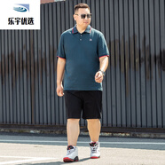 夏天透氣中年男士休閑套裝胖子寬松短袖T恤夏季加肥加大碼肥佬運動(dòng)套裝男悠曼婭1 綠色 XL