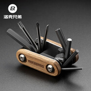 洛克兄弟自行車(chē)維修工具便攜山地公路車(chē)內六角拆卸多功能組合工具