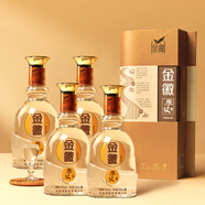 金徽 原漿 濃香型白酒 52度 500ml*4瓶 整箱裝 中秋送禮