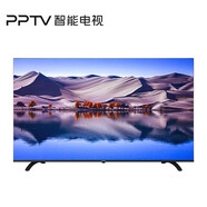 PPTV 95新 A55A 55英寸全面屏4K超高清 1+16G人工智能杜比解碼液晶電視 掛架版