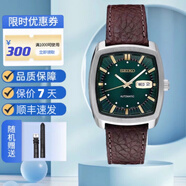 精工SEIKO精工手表男酒桶表皮帶復(fù)古綠盤背透自動機(jī)械男表snkp27現(xiàn)貨 SNKP27綠色送原裝鋼帶 7S26B機(jī)芯