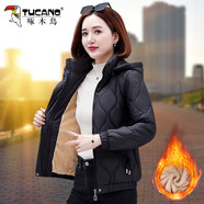 啄木鳥(niǎo)黑色棉服女款2025年新款冬季加絨保暖短款小棉衣厚外套 黑色 M (建議80-95斤)