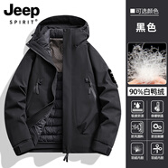 JEEP SPIRIT吉普新款休閑綠色沖鋒衣男女羽絨服內膽戶(hù)外三合一秋冬登山服外套 251888黑色【羽絨內膽】三合一 2XL（建議170-190斤）