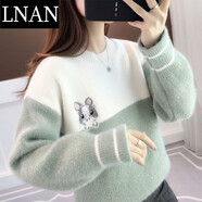 LNAN毛衣女秋冬新款少女初中學(xué)生仿水貂絨圓領(lǐng)針織衫加絨加厚打底衫 綠色 L 106-115斤