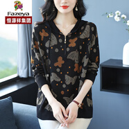彩羊恒源祥中年胖媽媽連帽針織衫衛(wèi)衣女2024新款秋裝寬松加大碼洋氣休 黑色 6XL 195-220斤