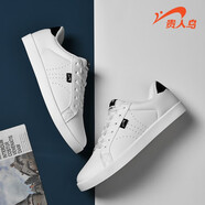 貴人鳥(niǎo)板鞋男士夏季透氣白色休閑鞋防水皮面小白鞋學(xué)生低幫系帶運動(dòng)鞋子 白色/黑色（男女同款） 39