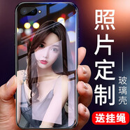 馨妍適用于OPPOr17/r9/r9s/r11/r11s/plus/R15手機(jī)殼K1來圖定制軟殼   【鋼化玻璃殼】 來圖訂做/私人定制