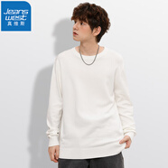 真維斯（JEANSWEST）毛衣男秋冬新款針織衫青少年針線衫內(nèi)搭保暖百搭純色打底衫毛線衫 白色（常規(guī)） M (推薦100-110斤)