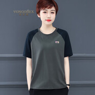 梵喬希品牌定制短袖t恤女夏季新款寬松顯瘦洋氣圓領(lǐng)上衣 深灰色 4XL
