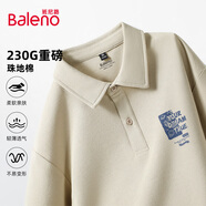 班尼路（Baleno）POLO衫男夏季潮流翻領(lǐng)休閑商務(wù)t恤寬松大碼透氣百搭五分袖上衣