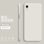 紀(jì)普 蘋(píng)果xr手機(jī)殼X/XS液態(tài)硅膠max保護(hù)套純色液態(tài)全包直邊防摔女男軟殼套 蘋(píng)果XR【象牙白】