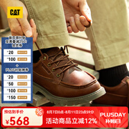 CAT卡特休閑皮鞋工裝鞋男鞋新復古回潮新品牛皮輕便單鞋P726069 棕色 43