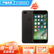 Apple  iPhone7 Plus 蘋(píng)果7Plus手機二手蘋(píng)果手機 4G手機 非5G手機 磨砂黑色 32G 全網(wǎng)通 9成新