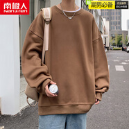 南極人（Nanjiren）潮牌寬松無(wú)帽衛衣男春秋季重磅純色長(cháng)袖內搭打底衫ins圓領(lǐng)上衣服t 咖啡色 l