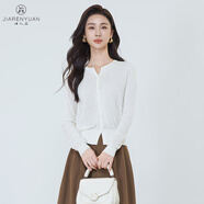 佳人苑毛針織衫女2024年秋季新款V領(lǐng)衣身橫向紋路盤(pán)扣開(kāi)襟點(diǎn)綴袖口微收 白色 S