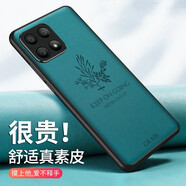 羽唐 適用于榮耀X30i手機殼商務(wù)防摔X30 Max保護套x10max素皮高檔個(gè)性簡(jiǎn)約5G皮質(zhì)硬殼男 青山黛 榮耀X30Max/榮耀X10max通用