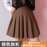 OLOEY百褶裙女夏2025新款松緊高腰短裙大碼胖mm顯瘦a字小個(gè)子jk半身裙 卡其色（加長(zhǎng)45厘米 建議16 3XL
