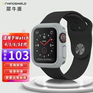 RHINOSHIELD犀牛盾 蘋果iwatch4/5/6/SE表殼蘋果watchse防摔手表殼 灰色【44mm】