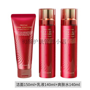 伊思紅參洗面奶水乳素顏霜眼霜面霜蝸牛bb霜爽膚水護膚品 紅參蝸牛潔面水乳