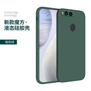 NWKU 小米5x手機殼小米5X保護套MI5X經(jīng)典直邊魔方液態(tài)硅膠軟殼 【暗夜綠】單殼 小米5X