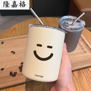 吸管保溫杯創(chuàng  )意表情咖啡杯隨行杯ins小眾保溫杯子帶吸管不LB 佛系款米白