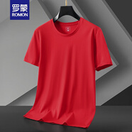 羅蒙（ROMON）夏季冰絲莫代爾棉t恤男短袖薄款圓領(lǐng)涼感彈力純色速干體恤高端潮 紅色 M 建議100-110斤