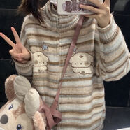 覓鄰 MEOYLLIERM秋天衣服女裝新款毛線(xiàn)衣女感條紋撞色學(xué)院風(fēng)2024春季新款高領(lǐng) 條紋毛衣 S