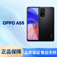 OPPO A55 /A57/A58/A59/A18/A15 手機(jī) oppo k13x 全新海外版 國(guó)際版 OPPO A55 黑色 128GB