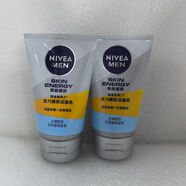 妮維雅（NIVEA）男士洗面奶潔面乳 活力醒膚潔面乳100g*2支